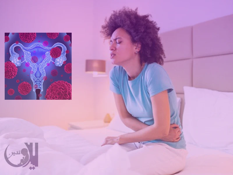 اندازه فیبروم رحم