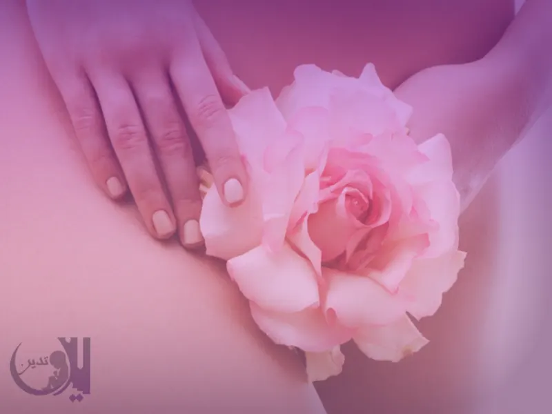 علت سیاه شدن لابیاها