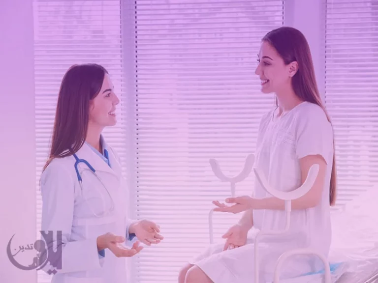 عمل لابیاپلاستی قبل از بارداری